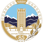 KMU