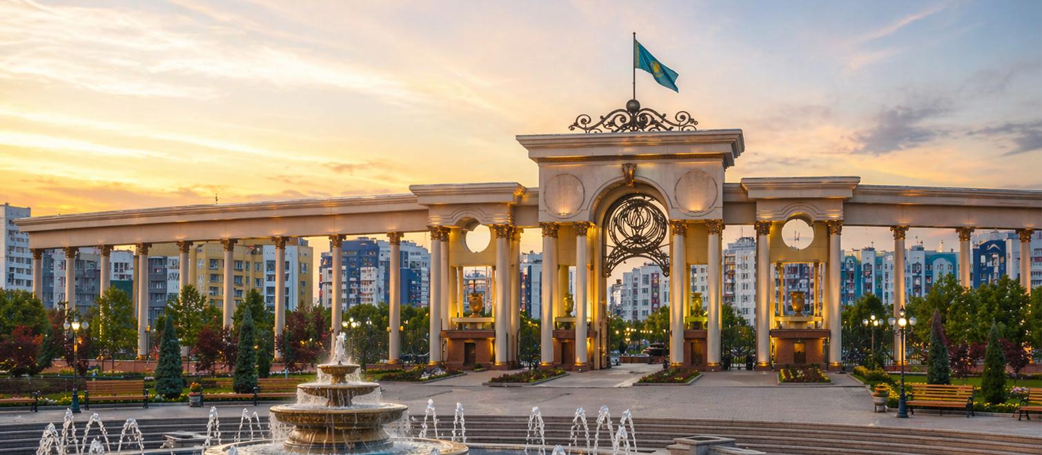 Kazakhstan university